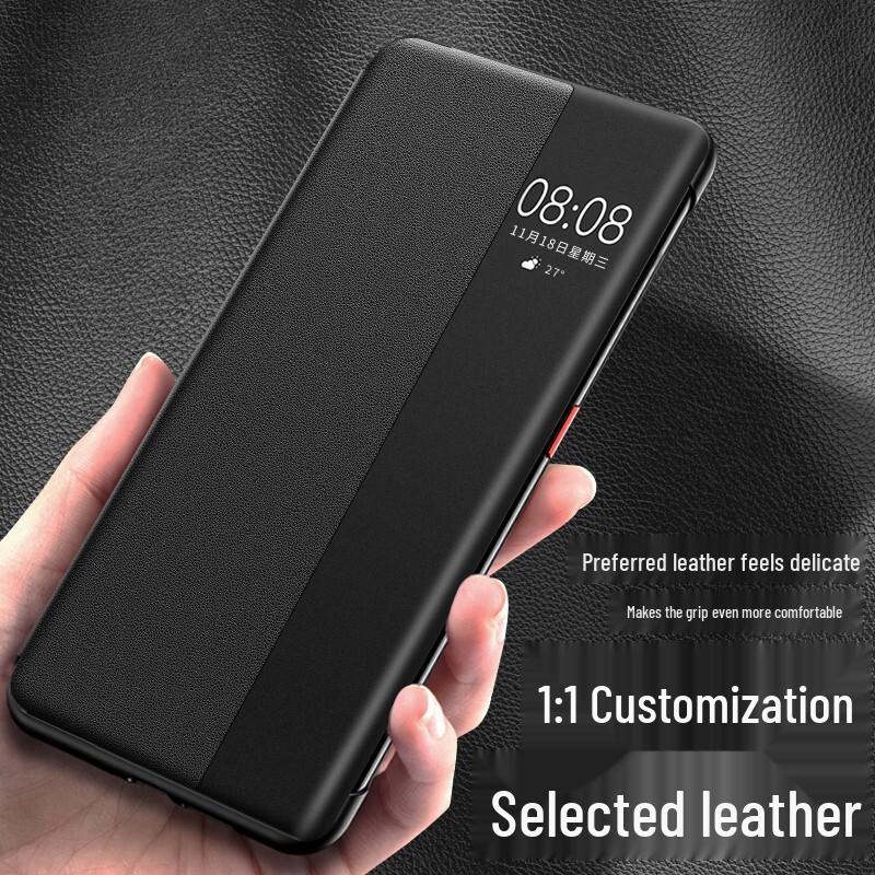 Кожаные чехлы-книжки Freeson Huawei Smart View