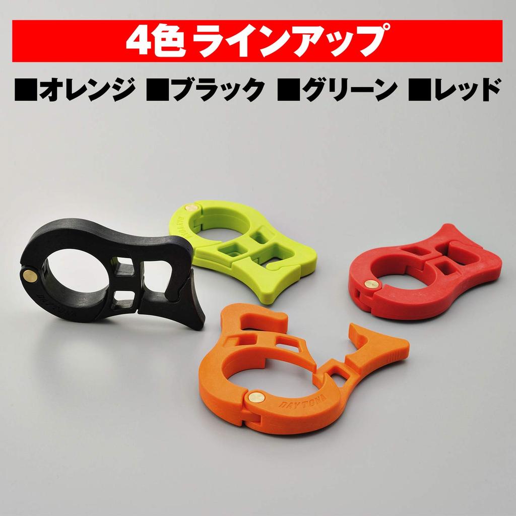 Daytona 97638 Motorcycle Brake Lock, Simple Parking Brake, Prevents Fall When Parking on Sloped Lands, Front Brake Vice Lock, Green