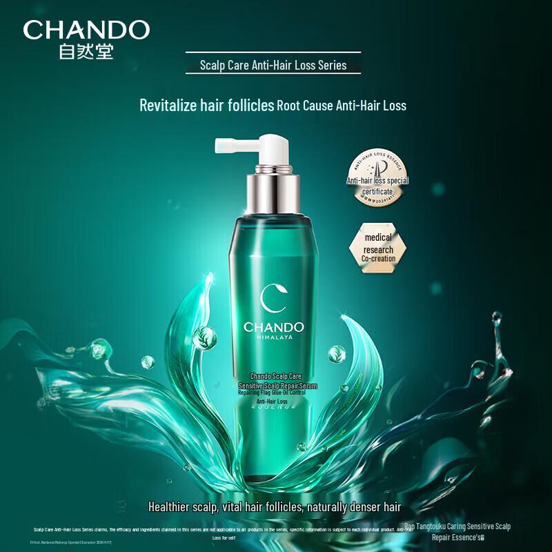 CHANDO Эссенция для кожи головы против выпадения волос