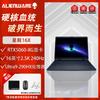Dell Alienware Starship 16X Gaming Laptop (CN version)