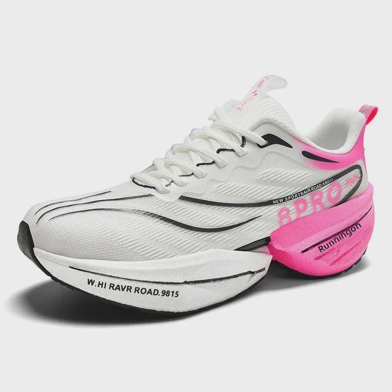 Мужские сверхлегкие кроссовки Chitu 8PRO из углеродного волокна с подошвой из резины Popcorn и дышащей сеткой