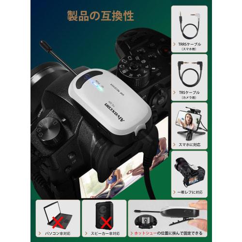 Alvoxcon TG320 Wireless Recording System for Smartphones and Cameras, Clip-on External Lapel Microphone, for Vlogs, YouTube, and Interviews, Includes