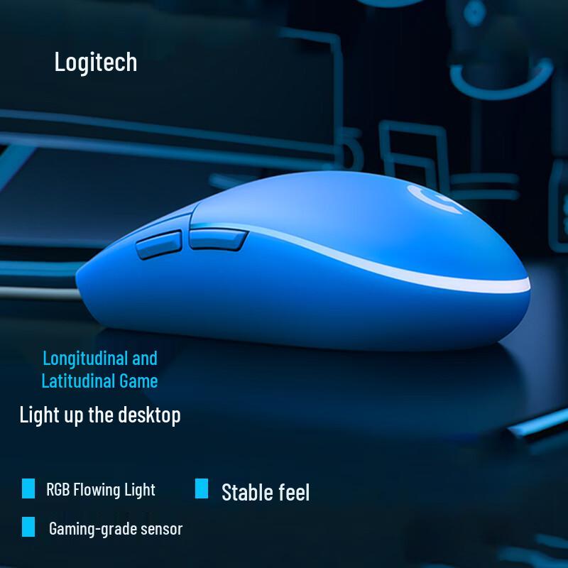 Игровая мышь Logitech G G102 Lightsync