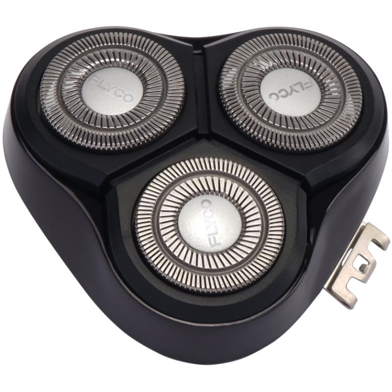 Compatible Head Cover for FS373/339/372 Men's 3-Head Electric Razor