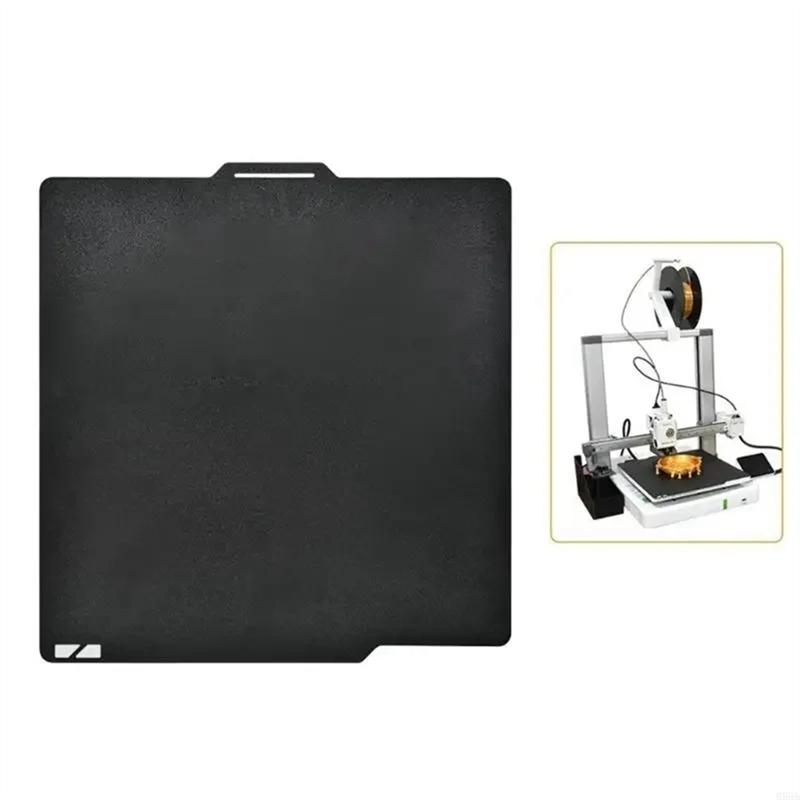 A96I-Spray Охлаждающая пластина из пружинной стали для A1 P1S P1PX1 X1C X1EA1 Mini Улучшение 3D-печати с двух сторон
