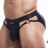 Bottomless Dungeon Noir - CUT4MEN - JockStrap