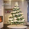 Shangkeya 2.1m Luminous Christmas Tree Set