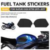 Аэродинамическая силиконовая наклейка на бак для SUZUKI GSX R600 2011-2016 Наклейка на мотоцикл Противоскользящая наклейка на топливный бак