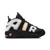 Nike Детские кроссовки Air More Uptempo GS Big Air Black White Pro-Green DQ7780-001