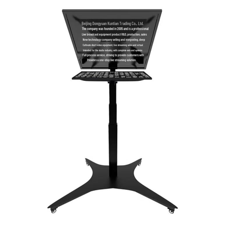 Jashiying Portable Teleprompter for DSLR and Live Streaming