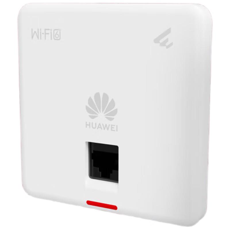 Huawei Enterprise WiFi 6 Access Points