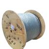 LFOC Outdoor Armored 4-Core Single-Mode Fiber Optic Cable