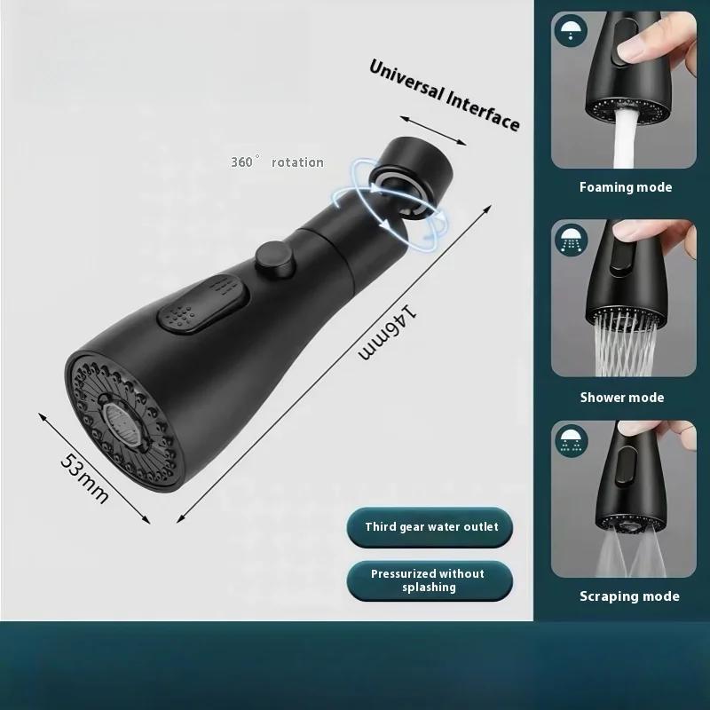 Kitchen 3 Modes Shower Head Kitchen Tap 360° Rotatable Flush High-Pressure Faucet Sprayer Tap Replacement Kitchen 3 Button Mixer