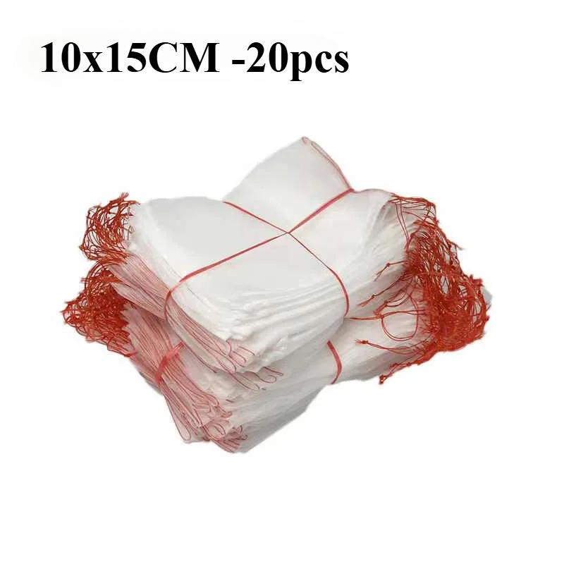 10/20/30 шт. Мешок для защиты при посадке фруктов, Защита от насекомых и птиц, Мешок для выращивания фруктов и овощей, Садовые аксессуары