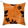 Autumn Maple Leaf Pumpkin Pillowcase, 45*45cm, Fall Home Decor, Grateful Thanksgiving Throw Pillow Covers, Polyester Cushion Cover