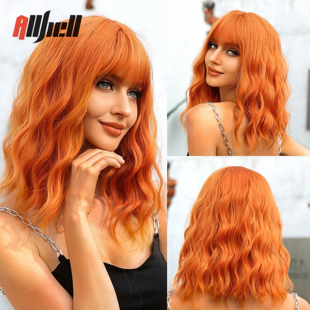 Synthetic Bob Hair Wig with Bangs Ombre Platinum Blonde Cosplay Wigs for Women Short Heat Resistant Female Daily Lolita Wavy Wig