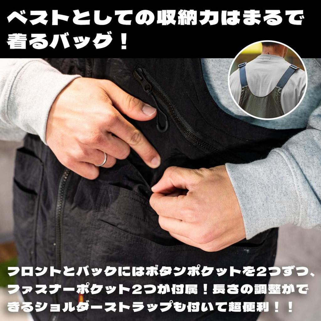 Swag Gear Camping Camping Outdoor Gear Bag Layering Autumn Hunting Shoulder Town T398 Black Vest, 2-Way Vest, Vest, Vest, Vest, Vest, High-Quality