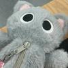 Gray Plush Cat Pen Bag Cute Desktop Cartoon Stationery Storage Bag Pencil Case