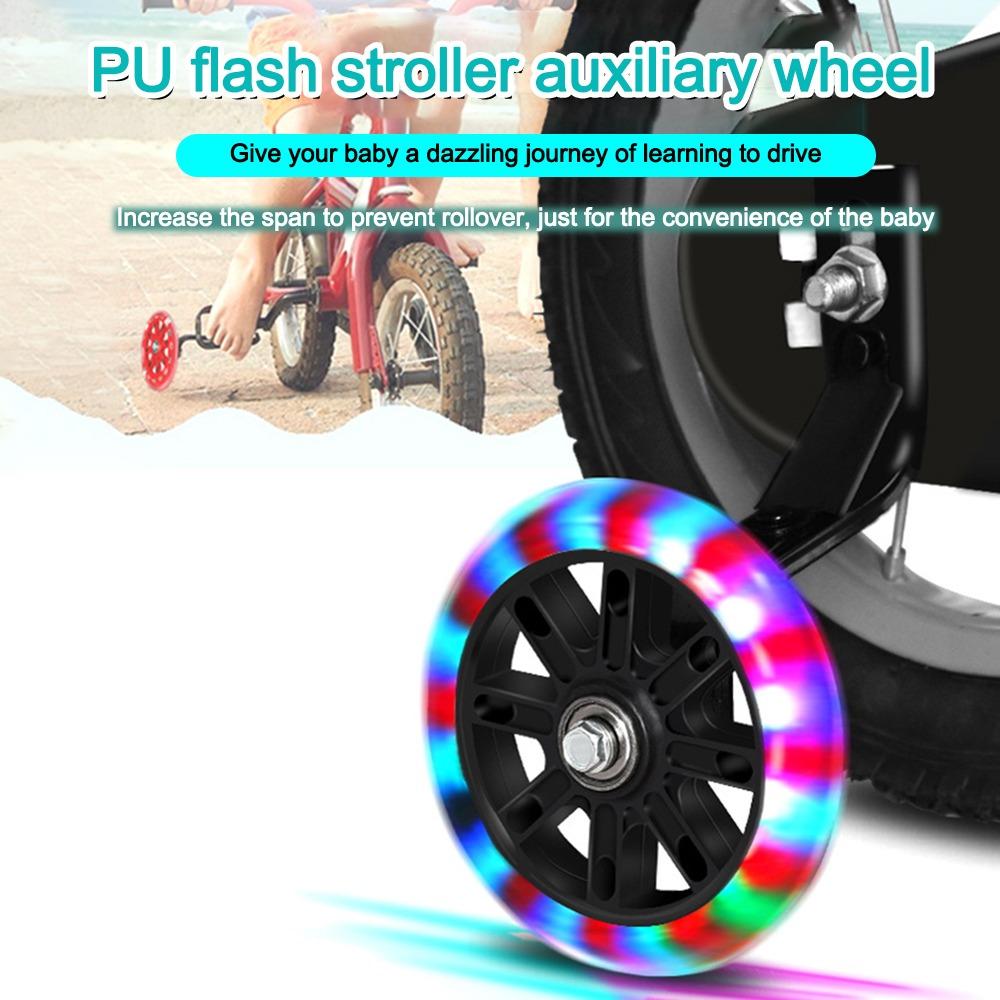 Черные тренировочные колеса 16-20 дюймов, тренировочные колеса для велосипеда, новые бесшумные колеса Flash, детские велосипеды