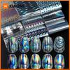 10pcs Holographic Chrome Silver Nail Art Foil Transfer Stickers Irridescent Rainbow Geometric Aurora Laser Nail Foils Decoration