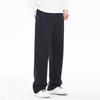 Paul Frank Men's Embroidered Loose Straight Casual Sweatpants