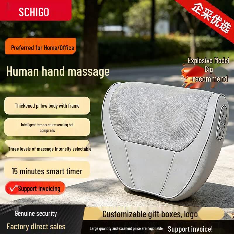 Chigo Smart Kneading Waist & Abdomen Massager CN plug (adapter included)