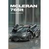 1/32 Mclaren 765LT Серия Суперкаров Металлический Литой Модель Автомобиля Книжный Шкаф Библиотеки Декорации Подарки для Друга Коллекция Хобби