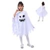 Qizlar uchun Halloween partiyasi Cosplay kostyumi Yorituvchi arvoh yuzli karnaval плащ