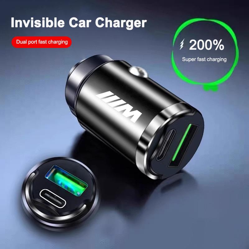 AAAQJ1 100W Mini USB Car Charger Fast Charging Car Phone Charger Adapter For BMW M E46 E90 E60 F30 F10 E39 E36 F20 G30 G20 E87 E92 E91