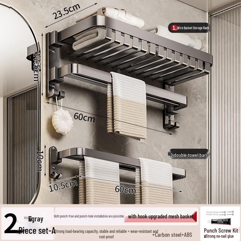 Металлический без сверления Комбинированная полка и вешалка для полотенец для ванной