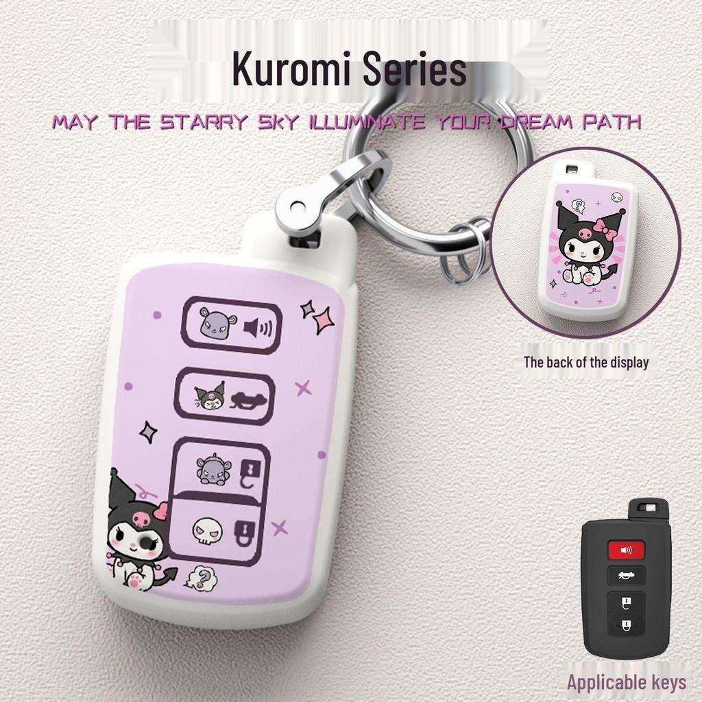 Cartoon Asian Dragon Car Key Cover for Toyota Levin, Camry, and Corolla