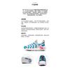 Nike Динамо Го СЕ ПС 'Наброски'DZ2863-100