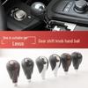 Lexus ES300 GS300 IS250 LS460 Ручка переключения передач 8 мм