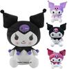 Japanese 8" Sanrio Kuromi Anime Dress-Up Plush Doll for Kids, In Stock