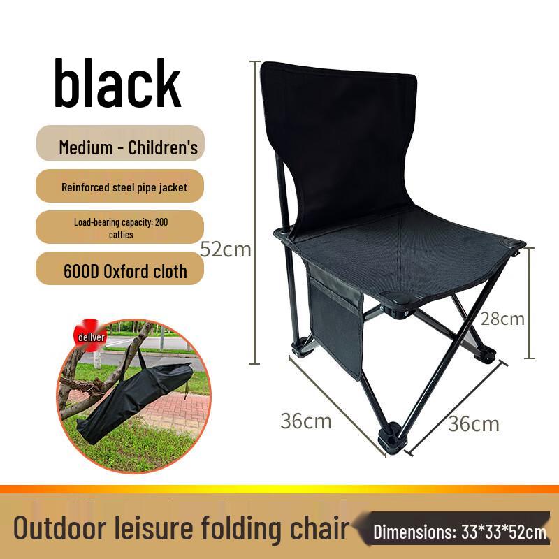 OEING Outdoor Folding Camping Table & Chair Set