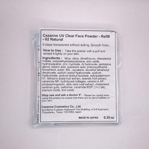 CEZANNE УФ-прозрачная пудра для лица (Пополнение) 02 Натуральный 10г