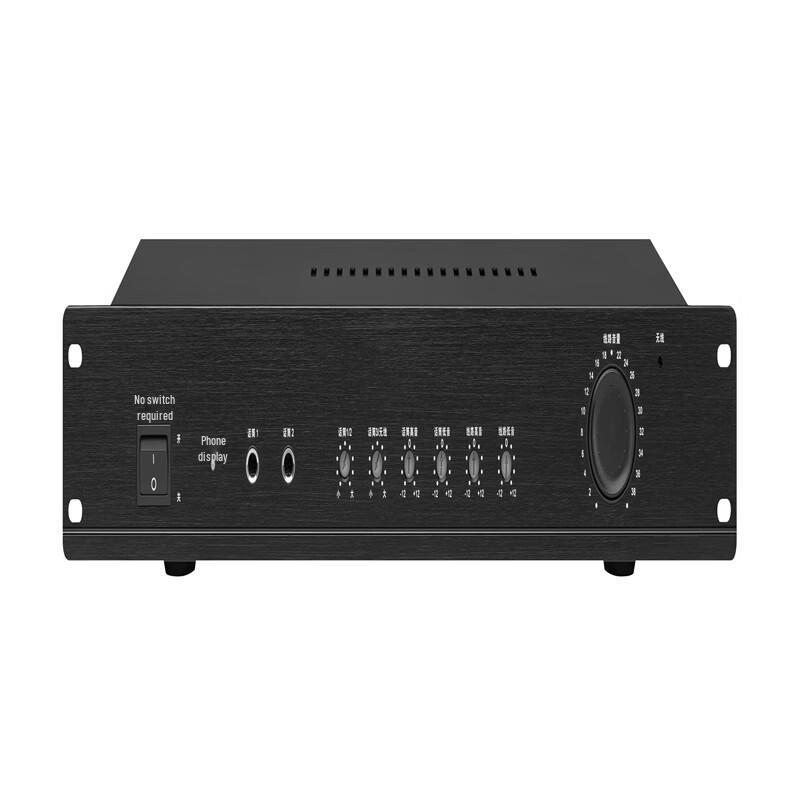 Ruiqu Professional Digital Conference Power Amplifier (CN version)