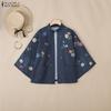 Women Casual Stand Collar 3/4 Sleeve Embroidery Floral Cardigan Blouse
