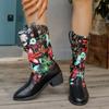 Ladies Shoes On Sale High Quality Sleeve Women's Boots Winter Pointed Toe Mixed Colors Short Barrel Chunky Heels Fashion Boots