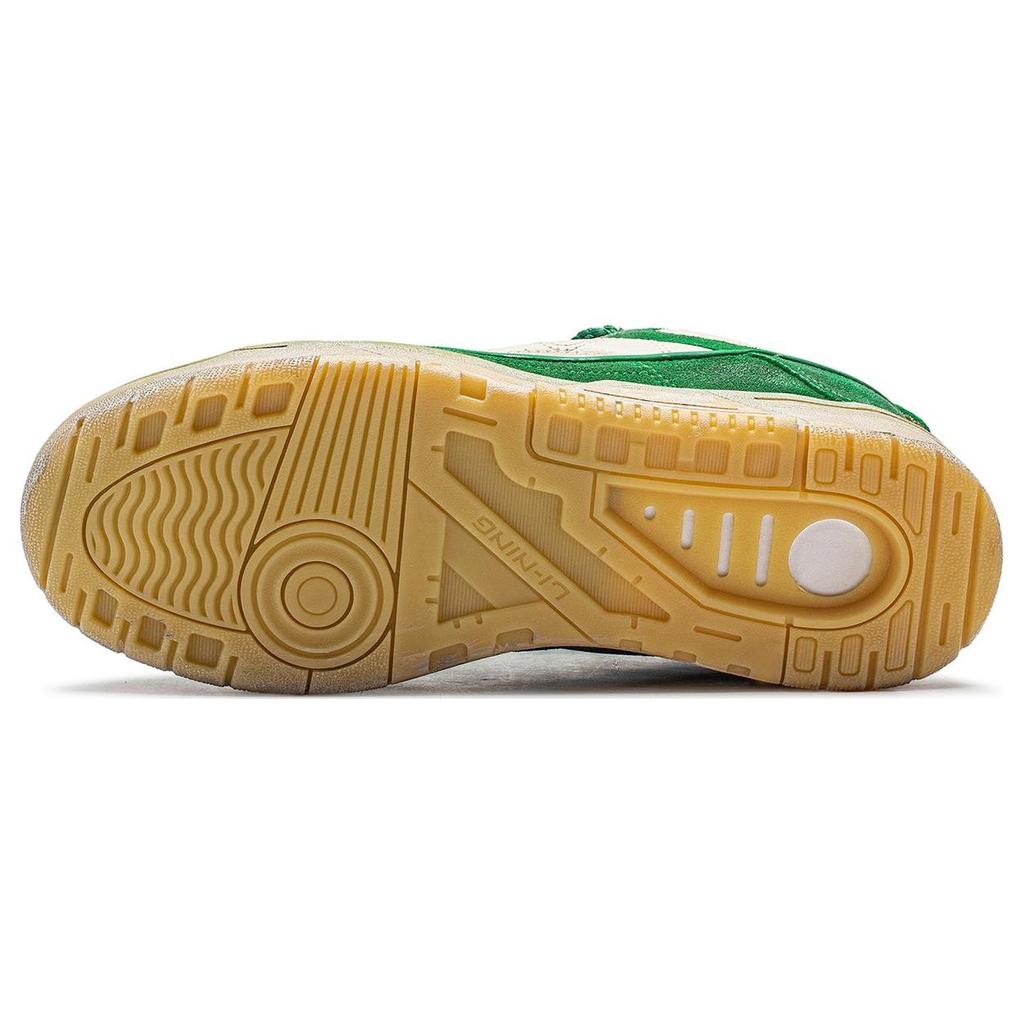 Баскетбольные кроссовки Li Ning Rsr 101 Xxl Seaweed Shock Absorbing Non-Slip Wear-Stick-Up с низким верхом, унисекс, зеленые, серые, ABCT041-5