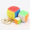 Брелок Yongjun Мини-хлеб Серия 3x3x3 Кубик Рубика Образовательная игрушка