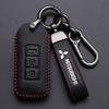Car Key Case Cover Keyless Leather Shell for Mitsubishi Outlander Lancer Eclipse Mirage Xpander ASX Pajero Cross Montero Eclipse