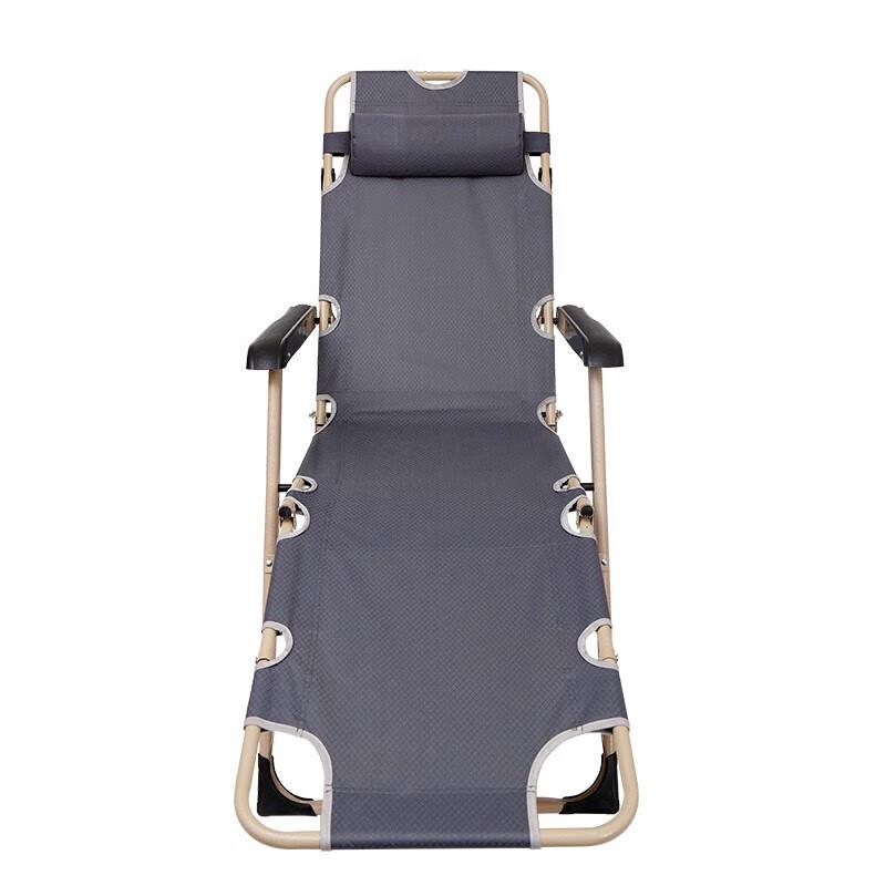 Tri-polar TP1006 Folding Lounge Chair