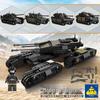 Модель Военного Меха KaiZhi: Совместимо с LEGO, Образовательный конструктор для детей.