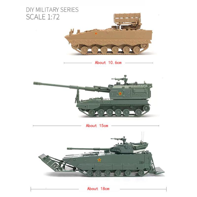 1/72 Армейская Модель Современное Военное Оружие Игрушечный Танк Самоходная Артиллерийская Установка Бронированная Машина Артиллерийский Грузовик Автомобиль Сборка Коллекционные Игрушки