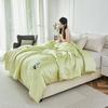 Hengyuanxiang Sleep Safely Bamboo Fiber Winter Quilt