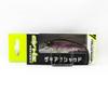 Imakatsu Gekiasa Shad 58 Mm 7 Grams Floating Lure 932 (5055)