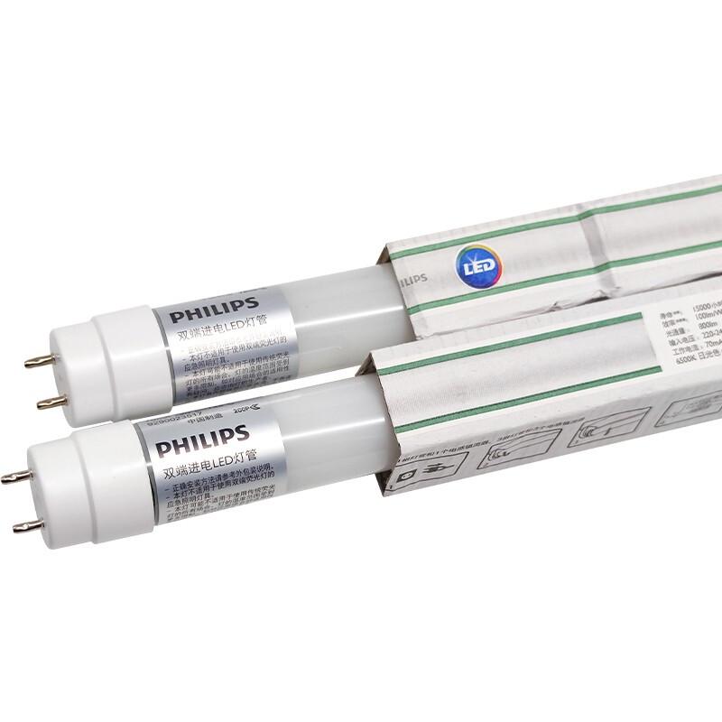 Philips Светодиодная трубка T8 0,6 м, двусторонний цоколь, 8 Вт