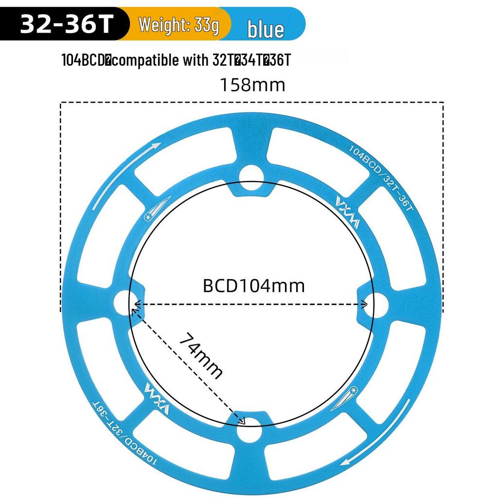 Алюминиевая защита цепи для горного велосипеда 104BCD, крышка звездочки
