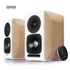 EDIFIER S880 HiFi Active 2.0 Speakers